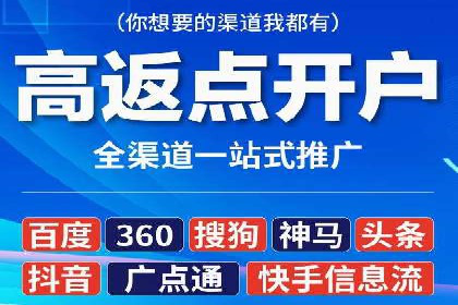 竞价广告在移动端的运用：XX应用的案例分享